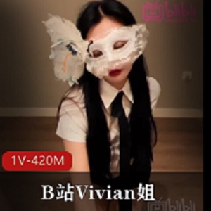 Vivian姐的土豪老板和女秘书